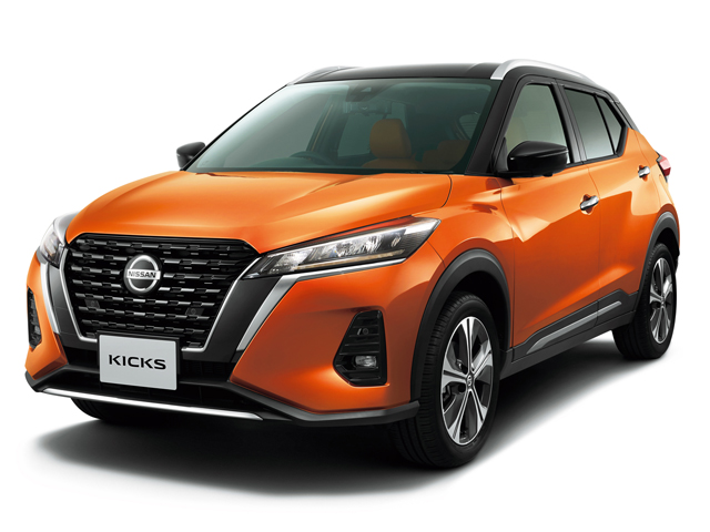 Photo by Austin Wade