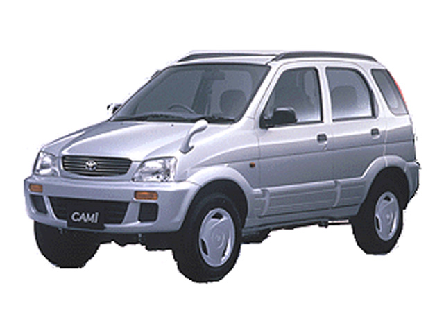 Photo by Austin Wade